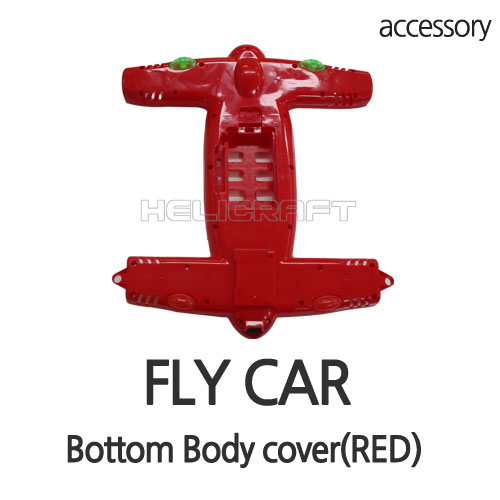 [BENMA] FLY CAR | BOTTOM BODY COVER(Red) 헬셀