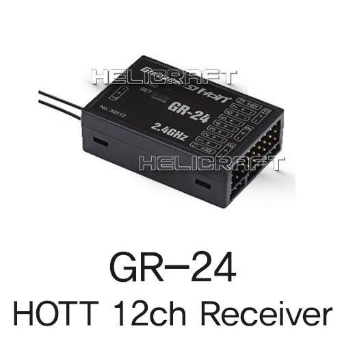 [Graupner SJ] GR-24 HOTT 12ch Receiver(w/Telemetry) 헬셀