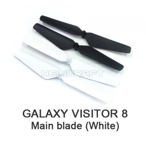 Main blade set (black/white) | 갤럭시비지터8
