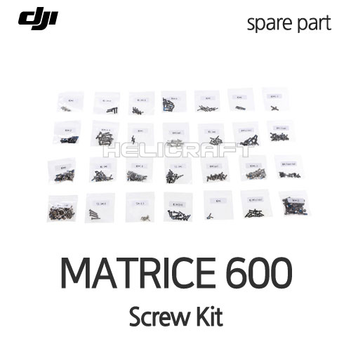 [DJI] MATRICE 600-Screw Kit | 매트리스600 헬셀