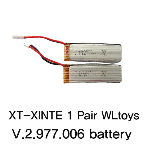 [WLToys] XT-XINTE 1 Pair V.2.977.006 Battery 헬셀