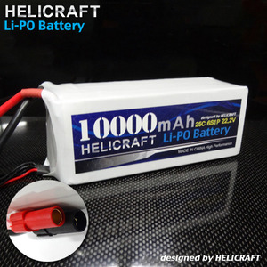 [Helicraft Ace] Lipo 10000mAh 22.2V 25C 강력추천 헬셀