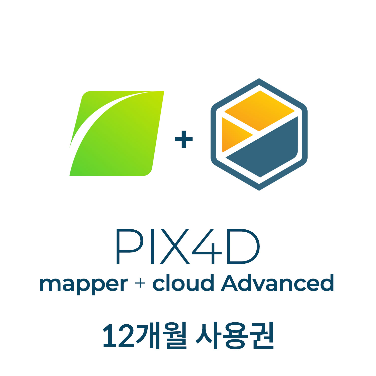 PIX4Dmapper + PIX4Dcloud Advanced 12개월 사용권 헬셀
