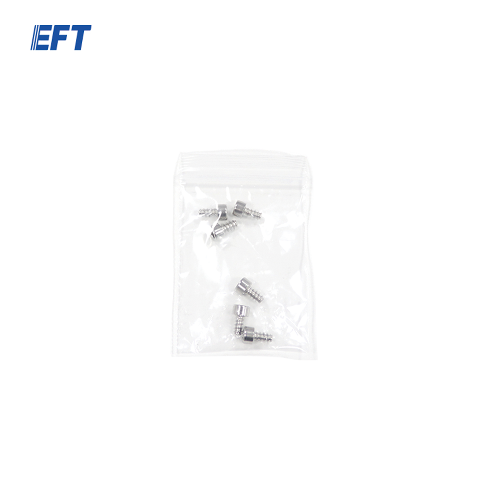 EFT 입제살포기 전용 갓 | 스프레더 테두리 헬셀