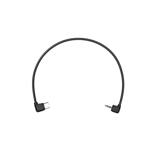 DJI 로닌-SC Part 9 RSS Control Cable for Panasonic 헬셀
