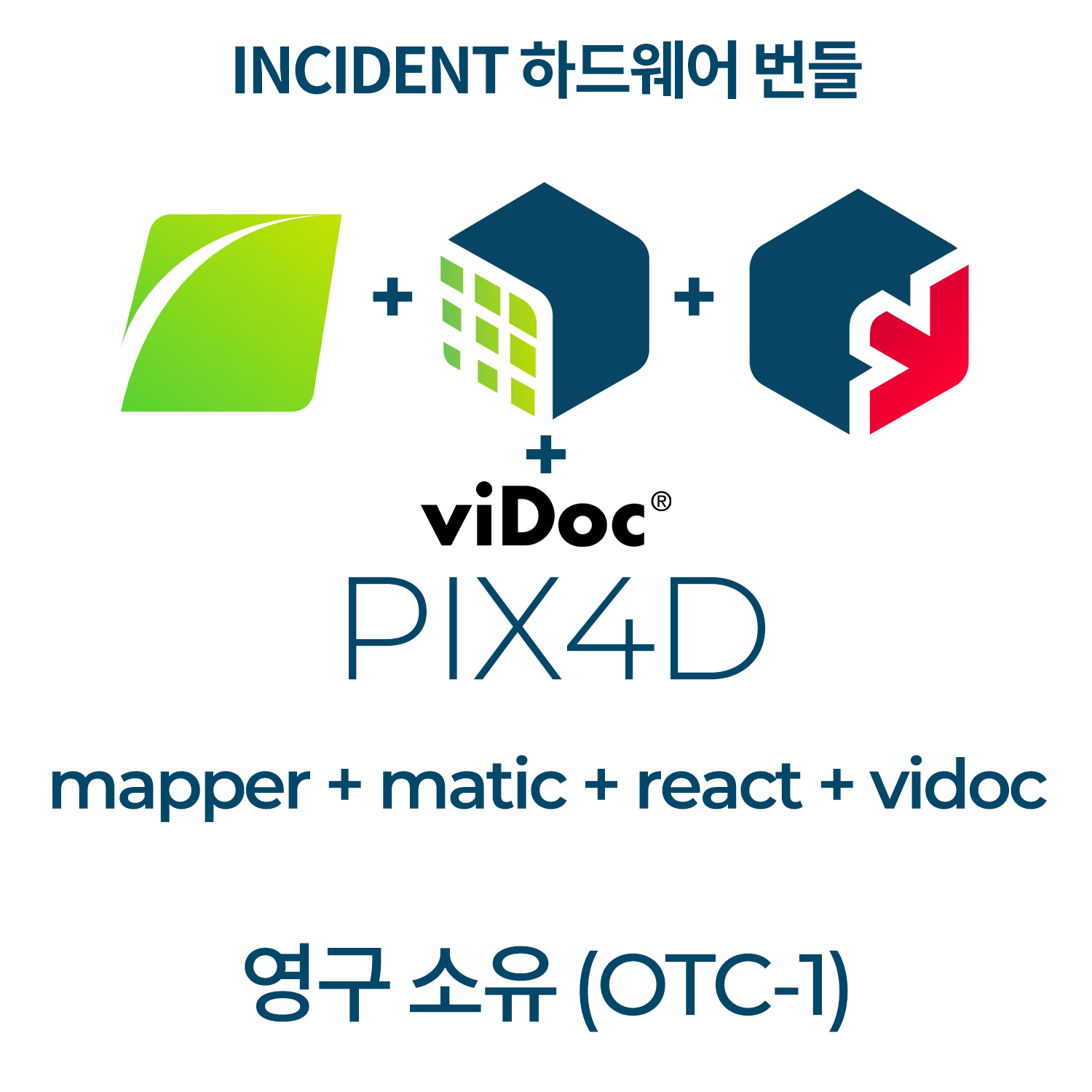 ViDoc + PIX4Dmapper + matic + PIX4DreactOTC-1 영구소유 | 1 PC 사용 헬셀