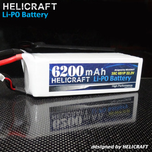 [Helicraft Ace] Lipo 6200mah 22.2V 35C 헬셀